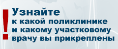 uch_vr_240100.png