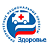 Национальный проект «Здравоохранение»